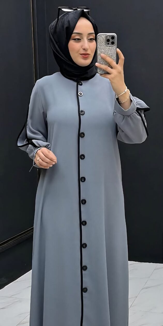 حجاب رؤية